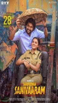 Saripodhaa Sanivaaram (2024) South Indian Hindi Dubbed Movie