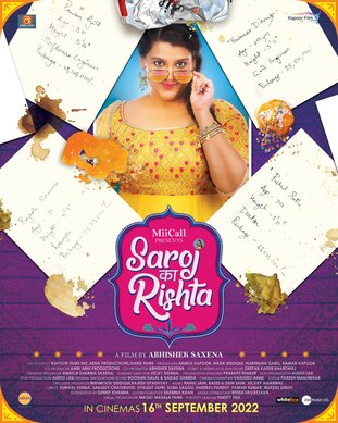 Saroj Ka Rishta 2022 Hindi Hdrip Bollywood Hindi movie download