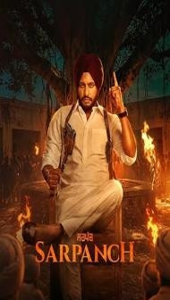 Sarpanch (2026) Punjabi Movie