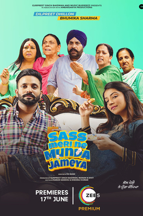 Sass Meri Ne Munda Jameya 2022 punjabi Hdrip Punjabi movie download