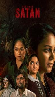 Satan The Dark - The Black Bible (2026) Hindi Dubbed Movie