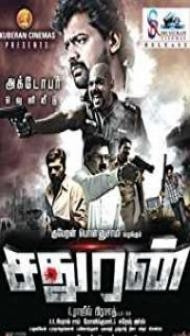 Sathuran (2015) South Indian Hindi Dubbed Movie