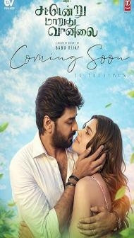 Sattendru Maarudhu Vaanilai (2026) Hindi Dubbed Movie