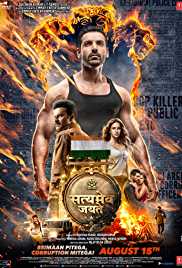 Satyameva Jayate 2018 HdRip Bollywood Hindi movie download