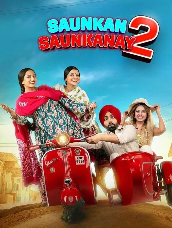 Saunkan Saunkanay 2 2025 Punjabi HdRip Punjabi movie download