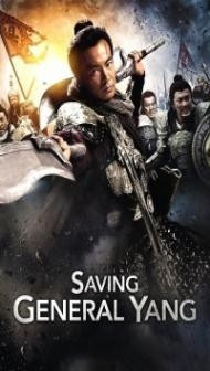 Saving General Yang (2013) Hindi Dubbed