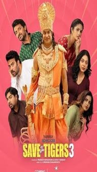 Saving the Tigers (2026) S03 Hindi Series