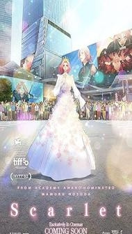Scarlet (2026) Hindi Dubbed Movie