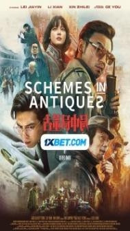 Schemes in Antiques (2021) Hindi Dubbed