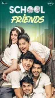 School Friends (2023) Web Series