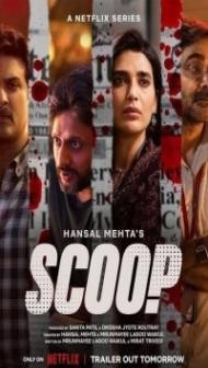 Scoop (2023) Web Series