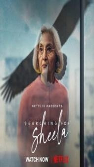 Searching for Sheela (2021) Hindi Movie