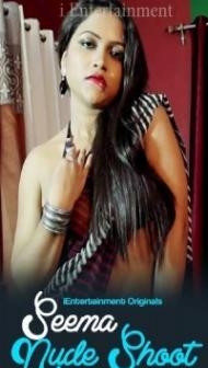 Seema Nude Shoot (2020) iEntertainment