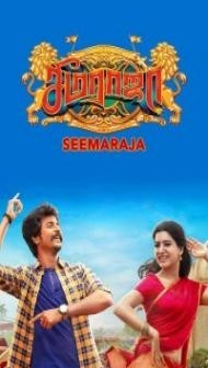 Seemaraja (2018) South Indian Hindi Dubbed Movie