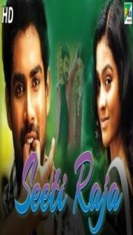 Seeti Raja (2019) South Indian Hindi Dubbed Movie