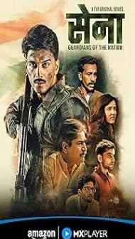 Sena: Guardians of the Nation (2025) S01 Hindi Series