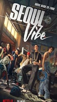 Seoul Vibe (2022) Hindi Dubbed