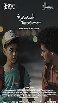 Settlement (2025) Hindi Dubbed Movie