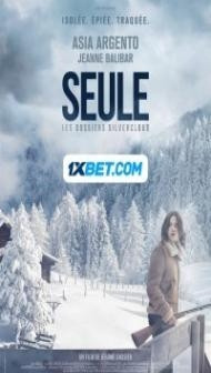 Seule Les dossiers Silvercloud (2023) Hindi Dubbed