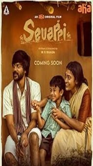 Sevappi (2024) Hindi Dubbed Movie