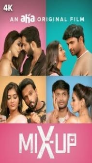 Shaadi X Change: Mix Up (2024) South Indian Hindi Dubbed Movie