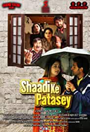 Shaadi ke patasey 2019 HdRip Bollywood Hindi movie download