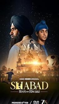 Shabad - Reet aur Riwaaz (2026) S01 Hindi Series