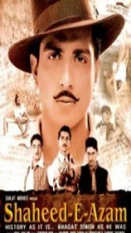 Shaheed E Azam (2002) Hindi Movie