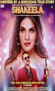 Shakeela (2020) Hindi Movie