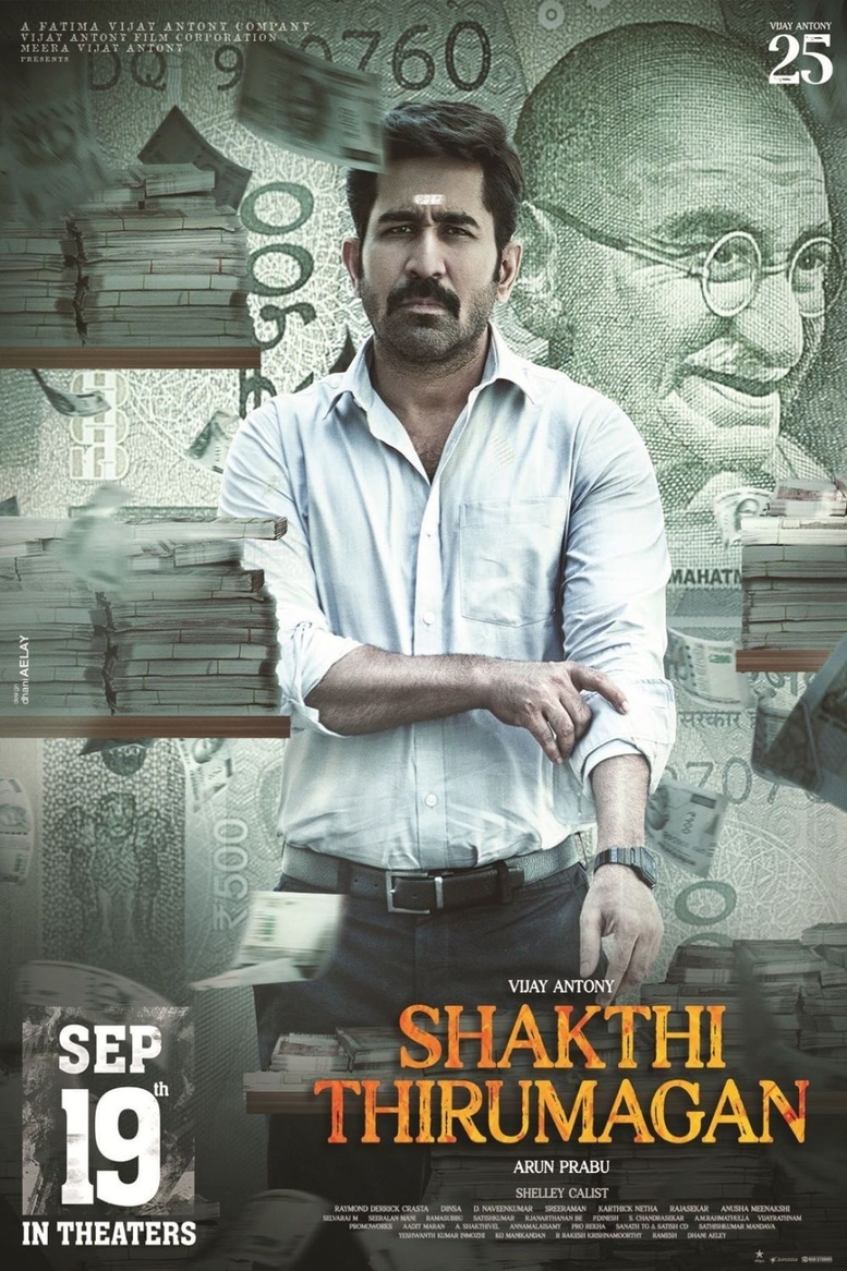 Shakthi Thirumagan 2025 in Hindi HdRip Bollywood Hindi movie download