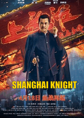Shanghai Knight 2022 Hindi Dubb Hdrip