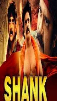 Shank (2018) South Indian Hindi Dubbed Movie