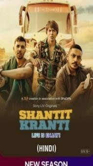 Shantit Kranti (2023) Season 2 Web Series