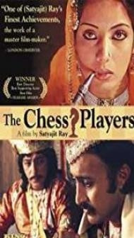 Shatranj Ke Khilari (1977) Hindi Movie