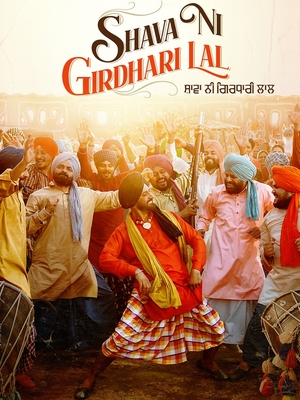 Shava Ni Girdhari Lal 2021 hd print HdRip Punjabi movie download
