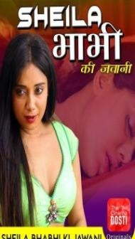 Sheila Bhabhi Ki Jawani (2020) CinemaDosti Hot Video