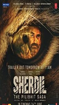 Sherdil (2022) Hindi Movie