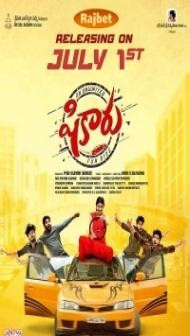 Shikaaru (2022) South Indian Hindi Dubbed Movie