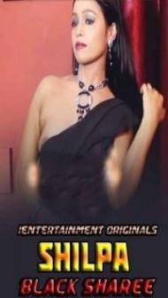 Shilpa Black Sharee (2020) iEntertainment