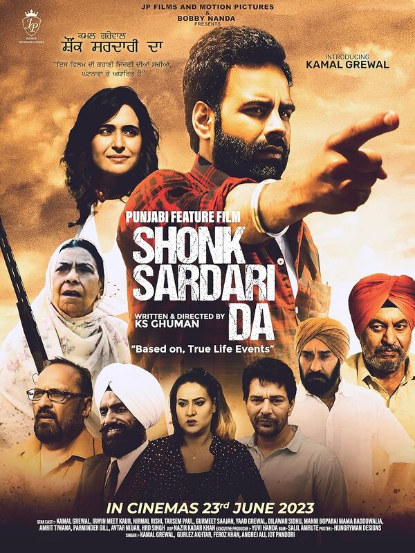 Shonk Sardari Da 2023 Punjabi HdRip Punjabi movie download