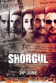 Shorgul 2016 Pdvd Hdmovie Bollywood Hindi movie download