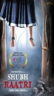 Shubh Raatri (2020) Hindi Movie