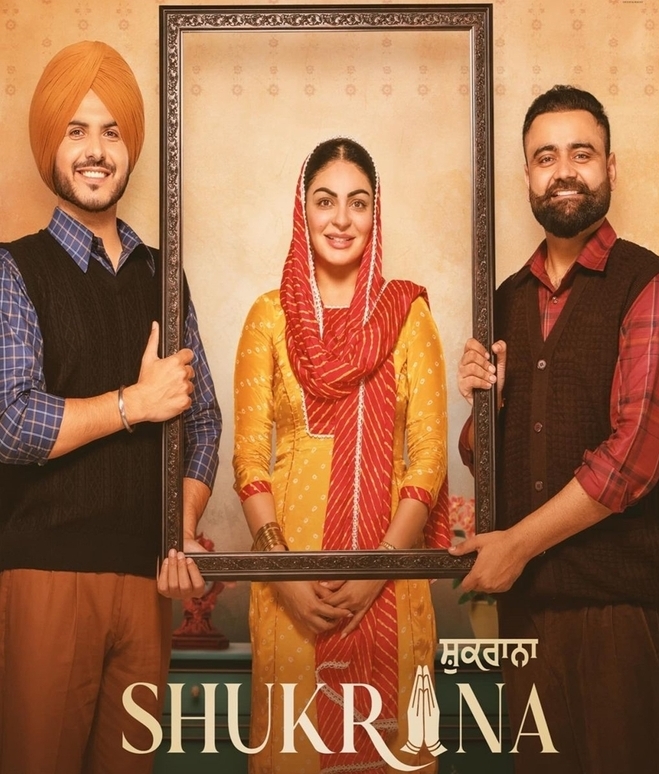 Shukrana 2024 Punjabi HdRip Punjabi movie download
