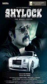 Shylock (2020) South Indian Hindi Dubbed Movie