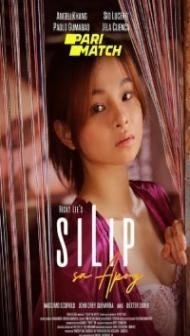 Silip Sa Apoy (2022) Hindi Dubbed