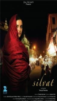 Silvat (2018) Hindi Movie