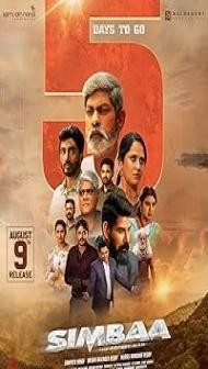 Simbaa (2024) Hindi Dubbed Movie