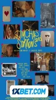 Simchas and Sorrows (2022) Hindi Dubbed