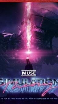 Simulation Theory Film (2020) Hindi Dubbed