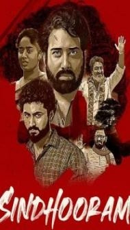 Sindhooram (2023) South Indian Hindi Dubbed Movie